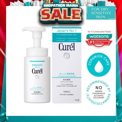 CUREL - Foaming Wash 150ml