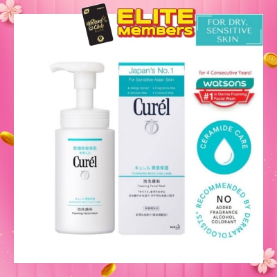 CUREL Foaming Wash 150ml