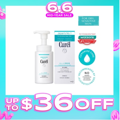 CUREL - Foaming Wash 150ml