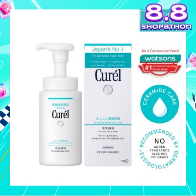 CUREL Foaming Wash 150ml