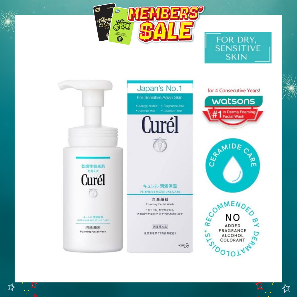Foaming Wash 150ml