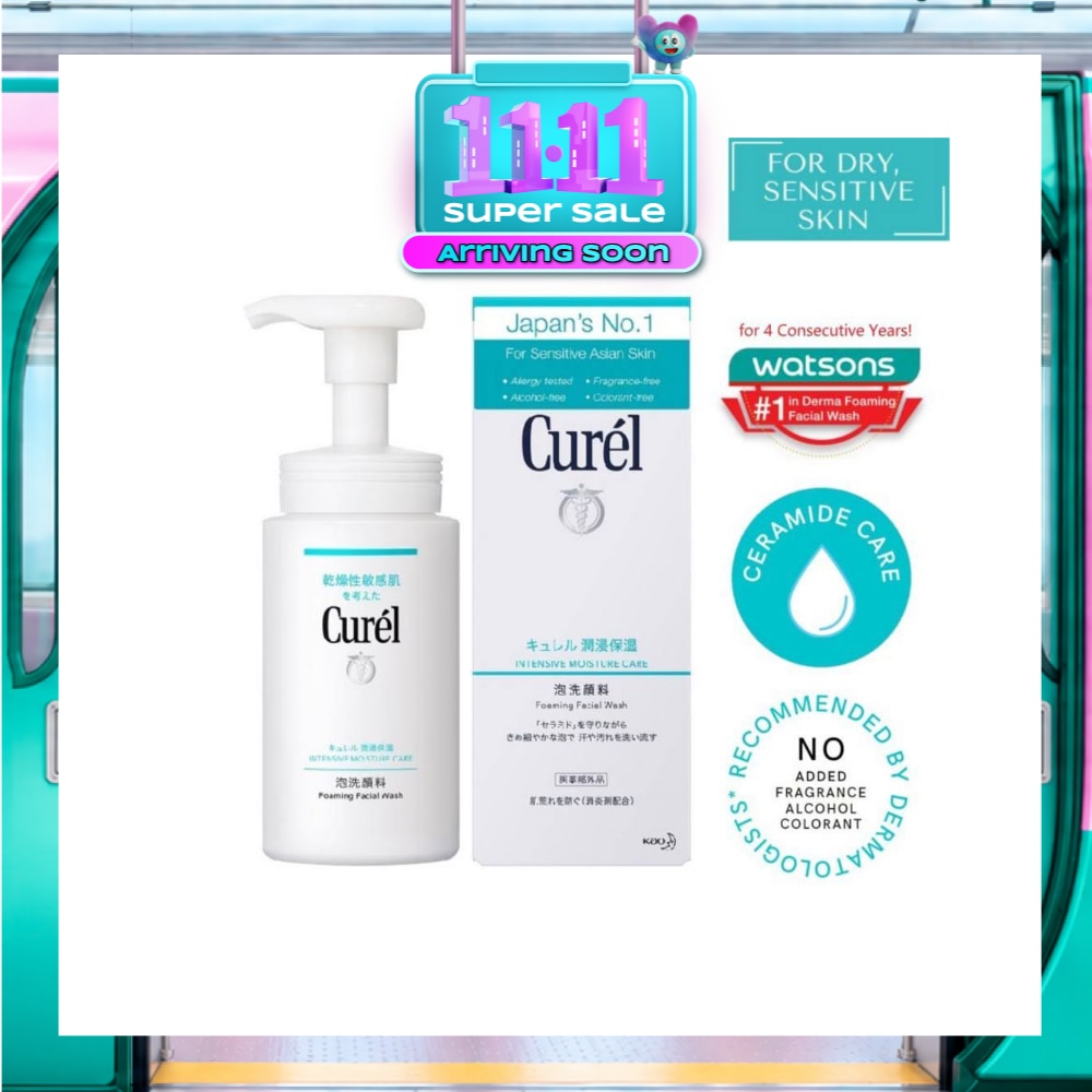Foaming Wash 150ml image