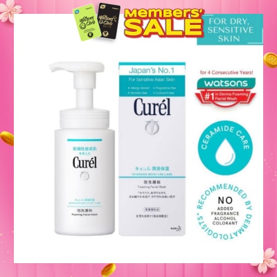 CUREL Foaming Wash 150ml