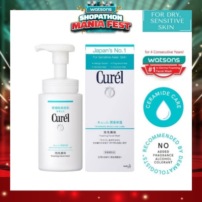 CUREL - Foaming Wash 150ml