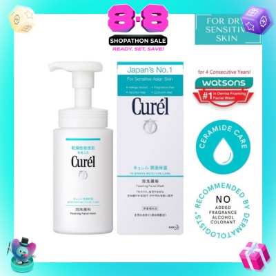 CUREL - Foaming Wash 150ml