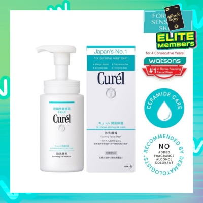 CUREL Foaming Wash 150ml