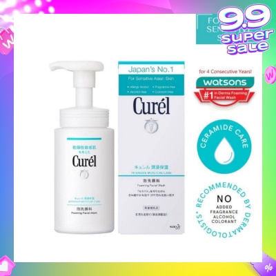 CUREL Foaming Wash 150ml