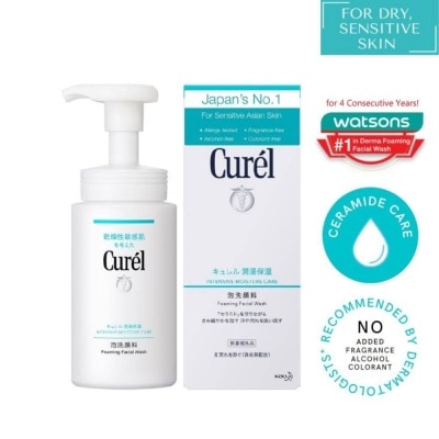 CUREL Foaming Wash 150ml