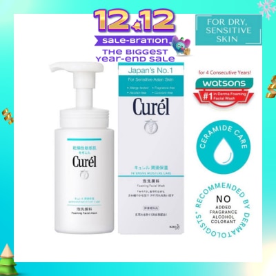 CUREL Foaming Wash 150ml