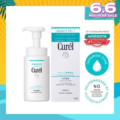 CUREL Foaming Wash 150ml
