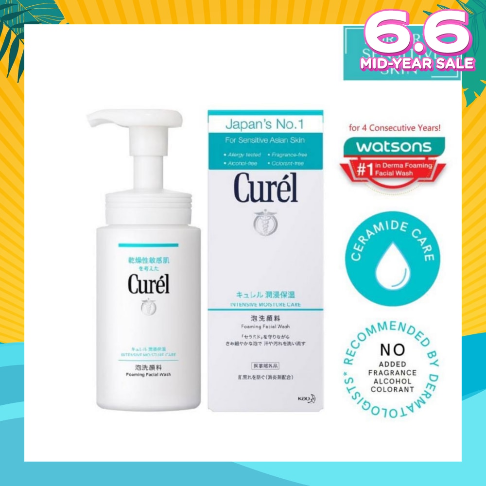 Foaming Wash 150ml