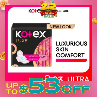 KOTEX Luxe Skin Comfort Ultrathin Day Sanitary Pad Wing 23cm (For Regular Flow) 16s