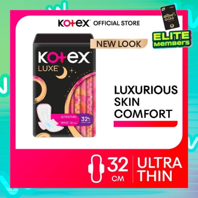 KOTEX Luxe Skin Comfort Ultrathin Night Sanitary Pad Wing 32cm (For Heavy Flow) 12s