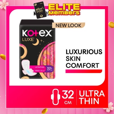KOTEX Luxe Skin Comfort Ultrathin Night Sanitary Pad Wing 32cm (For Heavy Flow) 12s