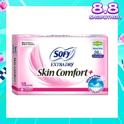 SOFY Extra Dry Day Slim Wing 26cm 18s