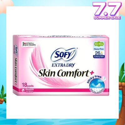 SOFY Extra Dry Day Slim Wing 26cm 18s