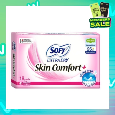 SOFY Extra Dry Day Slim Wing 26cm 18s