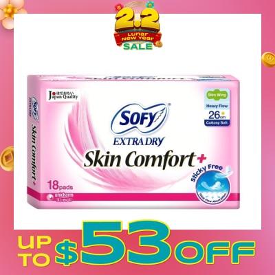 SOFY Extra Dry Day Slim Wing 26cm 18s