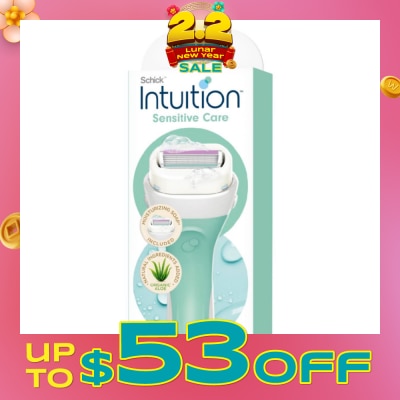 SCHICK Intuition Sensitive Kit 1 Set