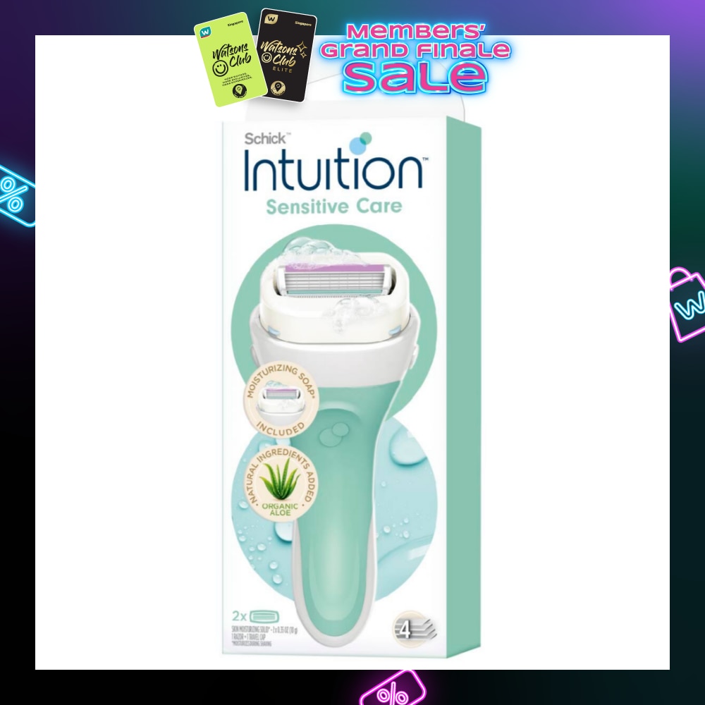 Intuition Sensitive Kit 1 Set