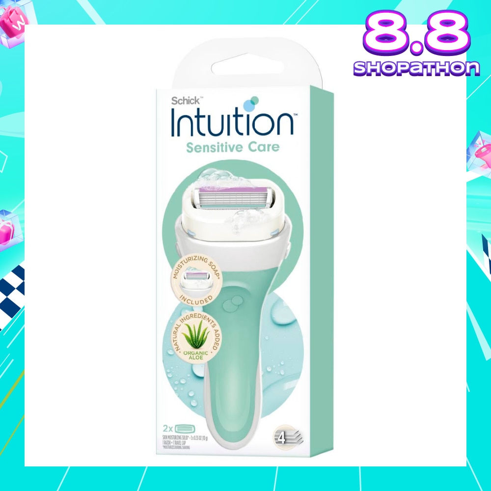 Intuition Sensitive Kit 1 Set