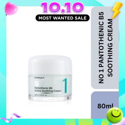 NUMBUZIN No 1 Pantothenic B5 Soothing Cream (To Helps Control Excess Oil To Soothe & Prevent Acne) 80ml image