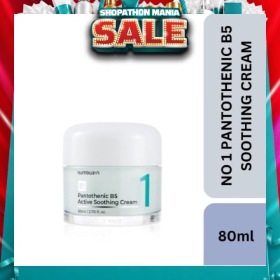 NUMBUZIN - No 1 Pantothenic B5 Soothing Cream (To Helps Control Excess Oil To Soothe & Prevent Acne) 80ml