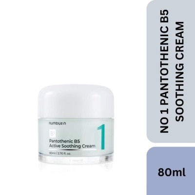 NUMBUZIN No 1 Pantothenic B5 Soothing Cream (To Helps Control Excess Oil To Soothe & Prevent Acne) 80ml