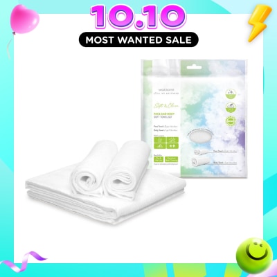 WATSONS Face & Body Soft Towel Set (Face Towel 60cm x 35cm 2s & Body Towel 135cm x 60cm 1s) 1s image