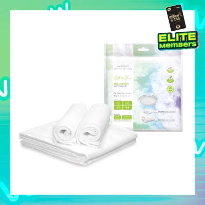 WATSONS Face & Body Soft Towel Set (Face Towel 60cm x 35cm 2s & Body Towel 135cm x 60cm 1s) 1s