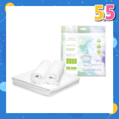WATSONS Face & Body Soft Towel Set (Face Towel 60cm x 35cm 2s & Body Towel 135cm x 60cm 1s) 1s