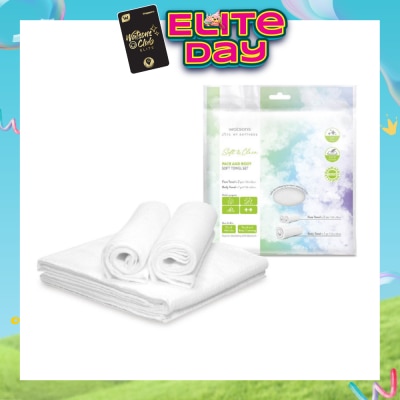 WATSONS - Face & Body Soft Towel Set (Face Towel 60cm x 35cm 2s & Body Towel 135cm x 60cm 1s) 1s