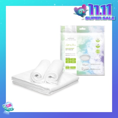 WATSONS Face & Body Soft Towel Set (Face Towel 60cm x 35cm 2s & Body Towel 135cm x 60cm 1s) 1s