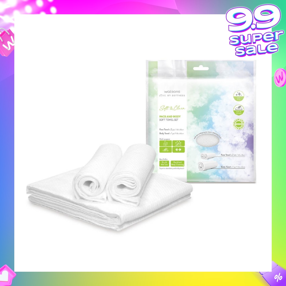 Face & Body Soft Towel Set (Face Towel 60cm x 35cm 2s & Body Towel 135cm x 60cm 1s) 1s