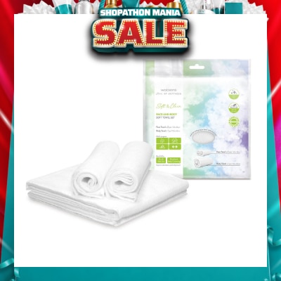 WATSONS - Face & Body Soft Towel Set (Face Towel 60cm x 35cm 2s & Body Towel 135cm x 60cm 1s) 1s