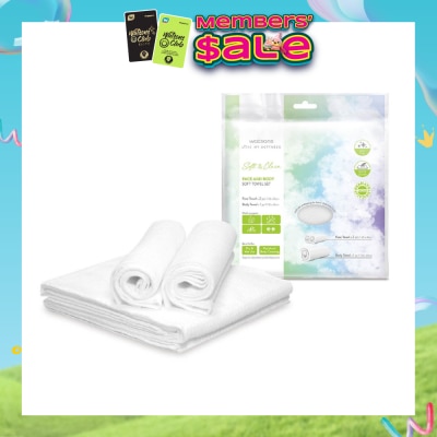 WATSONS - Face & Body Soft Towel Set (Face Towel 60cm x 35cm 2s & Body Towel 135cm x 60cm 1s) 1s