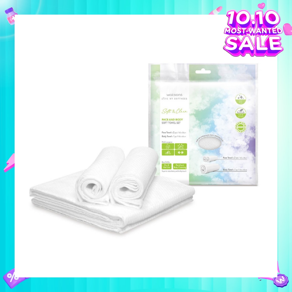 Face & Body Soft Towel Set (Face Towel 60cm x 35cm 2s & Body Towel 135cm x 60cm 1s) 1s