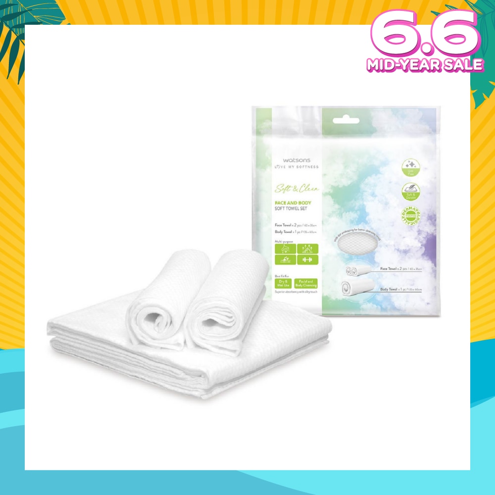 Face & Body Soft Towel Set (Face Towel 60cm x 35cm 2s & Body Towel 135cm x 60cm 1s) 1s