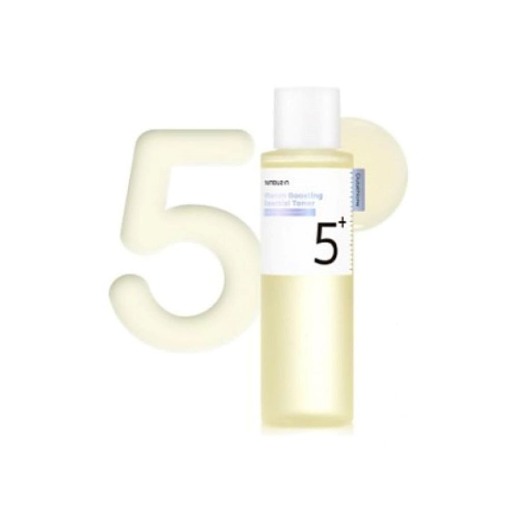 No 5 Vitamin Boosting Essential Toner (Recommended For Dark Spots, Hyper-Pigmentation & Dull Skin Complexion) 200ml