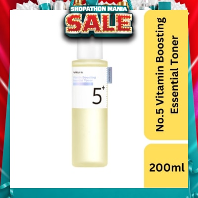 NUMBUZIN - No 5 Vitamin Boosting Essential Toner (Recommended For Dark Spots, Hyper-Pigmentation & Dull Skin Complexion) 200ml