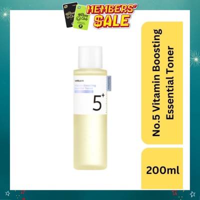 NUMBUZIN - No 5 Vitamin Boosting Essential Toner (Recommended For Dark Spots, Hyper-Pigmentation & Dull Skin Complexion) 200ml