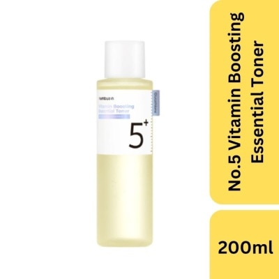 NUMBUZIN No 5 Vitamin Boosting Essential Toner (Recommended For Dark Spots, Hyper-Pigmentation & Dull Skin Complexion) 200ml