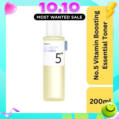 NUMBUZIN No 5 Vitamin Boosting Essential Toner (Recommended For Dark Spots, Hyper Pigmentation & Dull Skin Complexion) 200ml (Expiry: Jul`2027) image