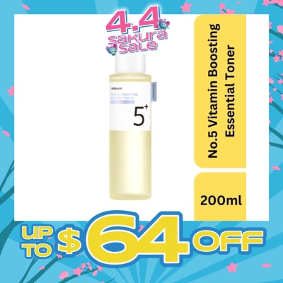 NUMBUZIN - No 5 Vitamin Boosting Essential Toner (Recommended For Dark Spots, Hyper-Pigmentation & Dull Skin Complexion) 200ml