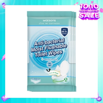 WATSONS Anti-Bacterial Moist Flushable Toilet Wipes (Mild pH Formula, Dermatologically Tested & Biodegradable) 10s x 3