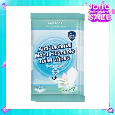 WATSONS Anti-Bacterial Moist Flushable Toilet Wipes (Mild pH Formula, Dermatologically Tested & Biodegradable) 10s x 3