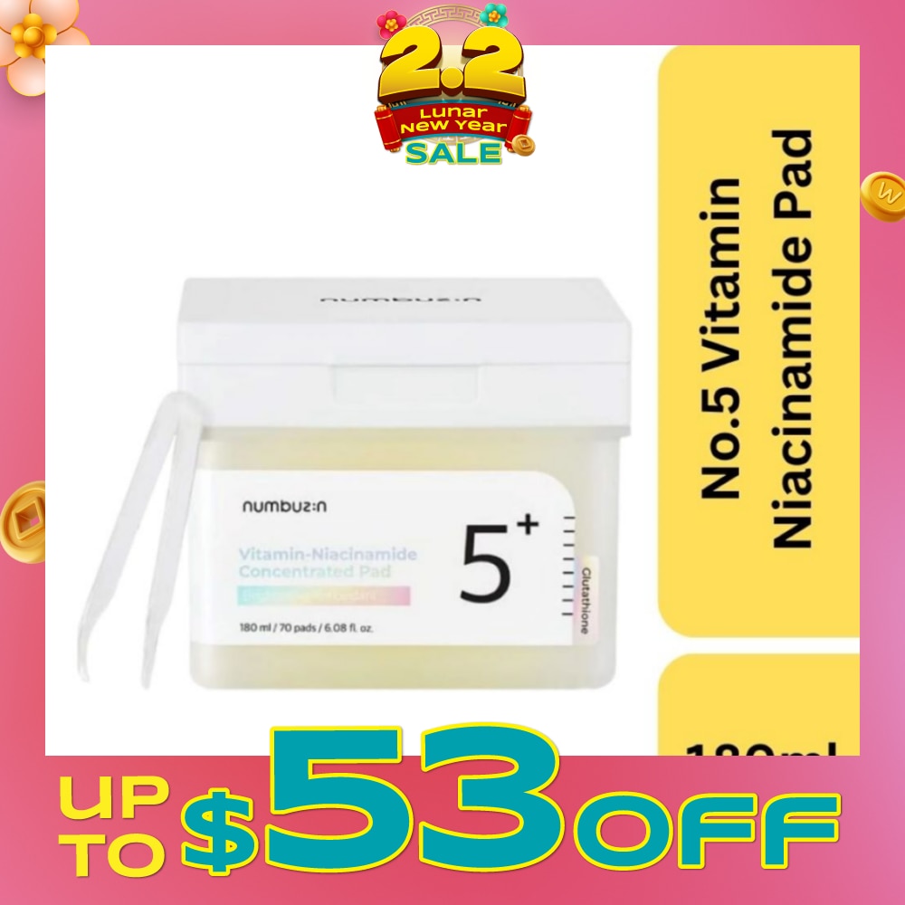 No 5 Vitamin-Niacinamide Concentrated Pad (For Evens Skin Tone & Fade Away Dark Spots) 70s