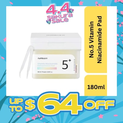 NUMBUZIN - No 5 Vitamin-Niacinamide Concentrated Pad (For Evens Skin Tone & Fade Away Dark Spots) 70s