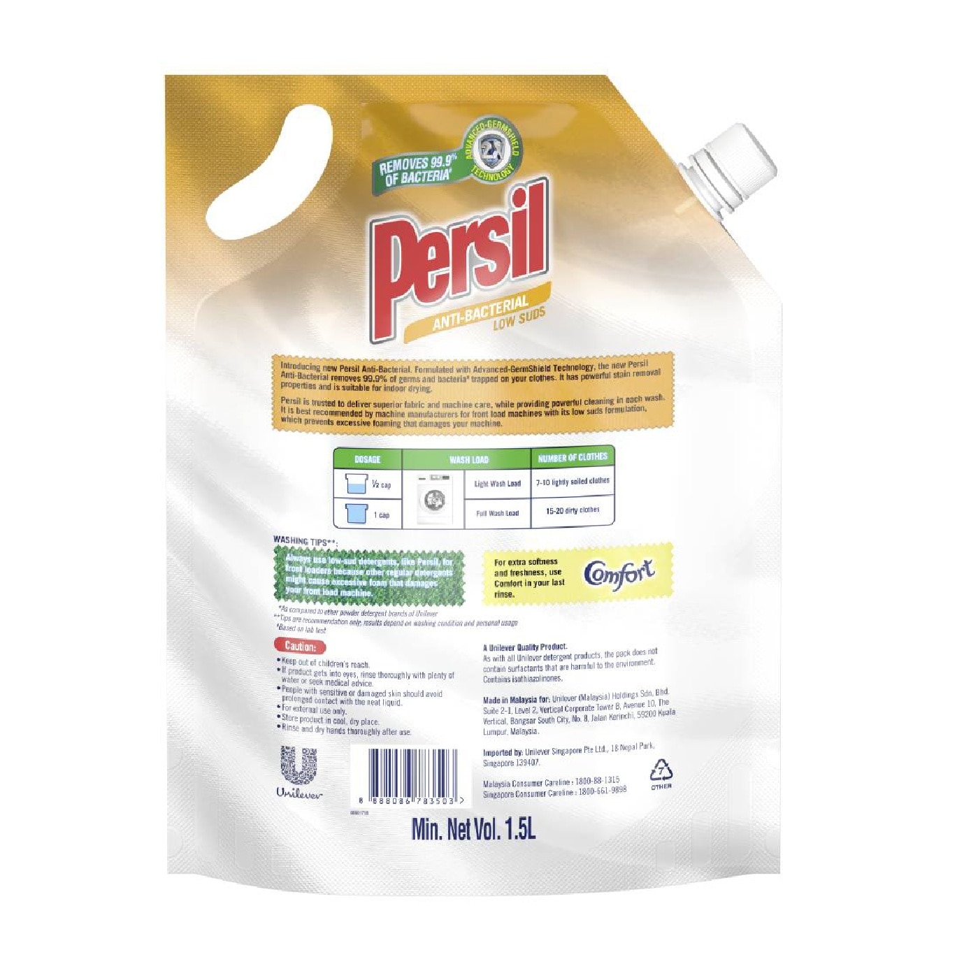 Anti-Bacterial Low Suds Liquid Detergent Refill 1.5L