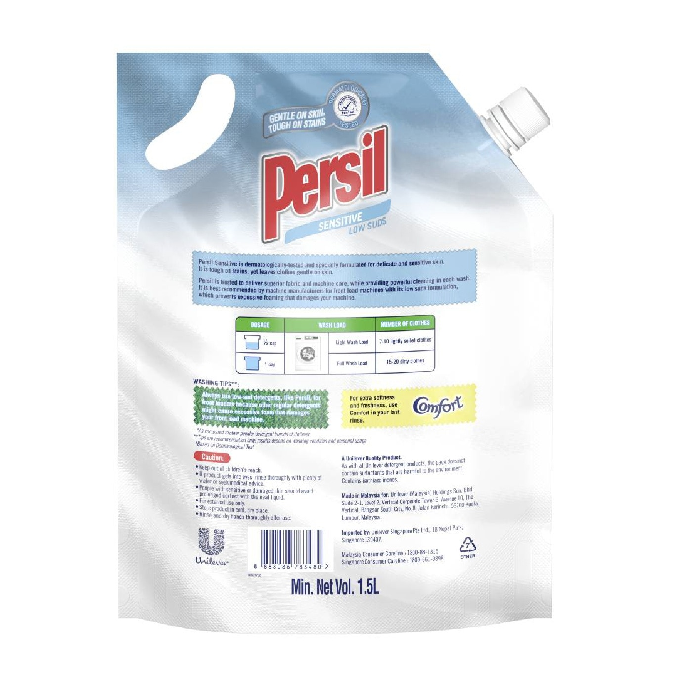 Sensitive Low Suds Liquid Detergent Refill 1.5L
